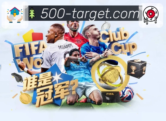 500彩票网官方App预览